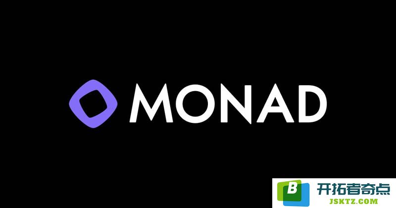 深入了解Monad：项目简介、发展背景、分类细节及常见疑问解答