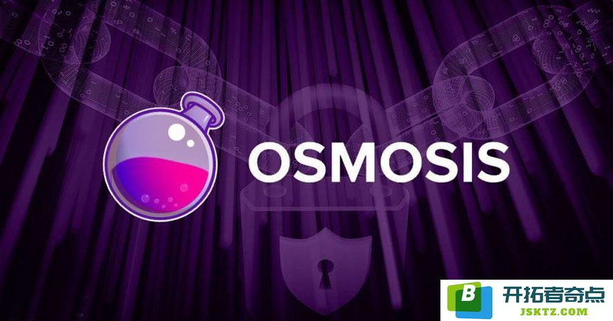 深入分析OSMO币的发行总量与流通量，以及其影响因素有哪些？