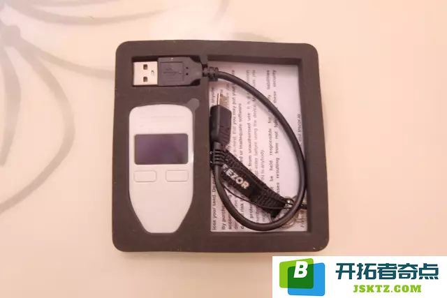 TREZOR硬件钱包开箱评测及使用教程！