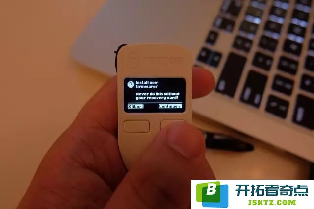 TREZOR硬件钱包开箱评测及使用教程！