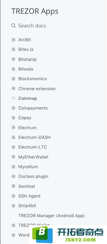 TREZOR硬件钱包开箱评测及使用教程！