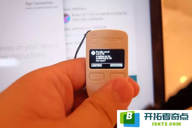 TREZOR硬件钱包开箱评测及使用教程！