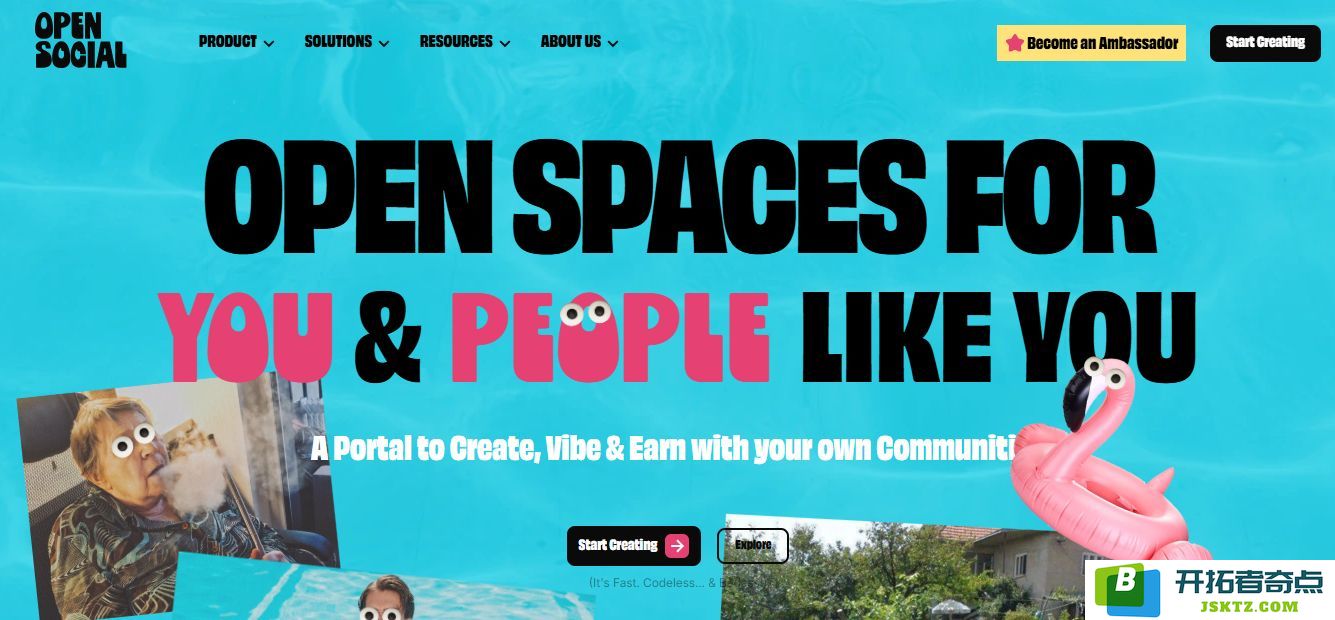 OpenSocial的概念、发展历程、主要特点、核心功能及其工作机制详解