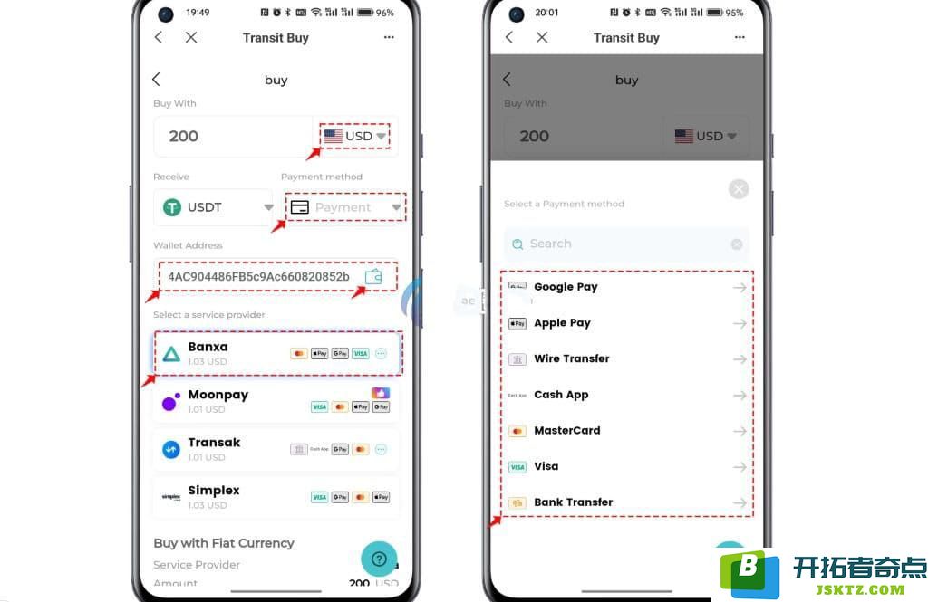 TP钱包可以直接买USDT吗？TP钱包买USDT全教程