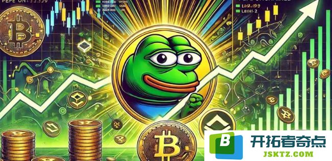 Pepecoin价格预测至2025年5月：综合技术分析、鲸鱼动态及未来投资展望