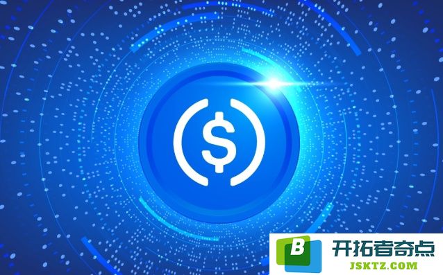 USDC是什么？在2025年是否值得投资？美国稳定币法案对USDC的未来发展将产生怎样的影响？