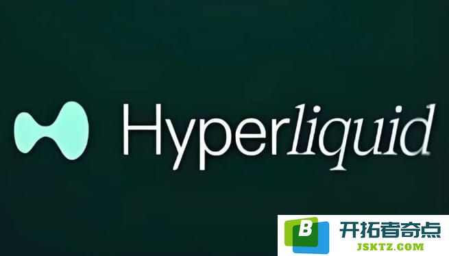 hyperliquid-logo