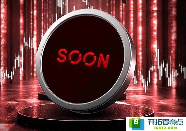 2025至2030年SOON（Soon）价格预测：此代币能在未来实现1美元的目标吗？