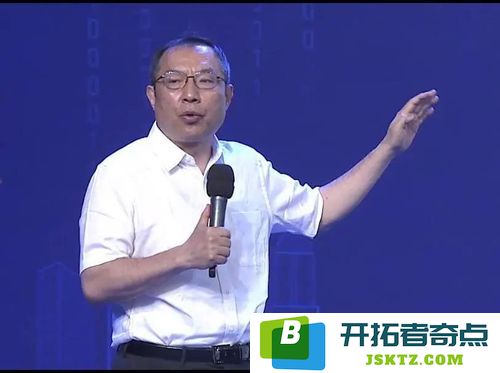 上海交通大学区块链研究中心主任李杰:数据已成为重要资产 行业深度融合是解决问题的关键：如何应对数据浪潮？ 未来在何方？