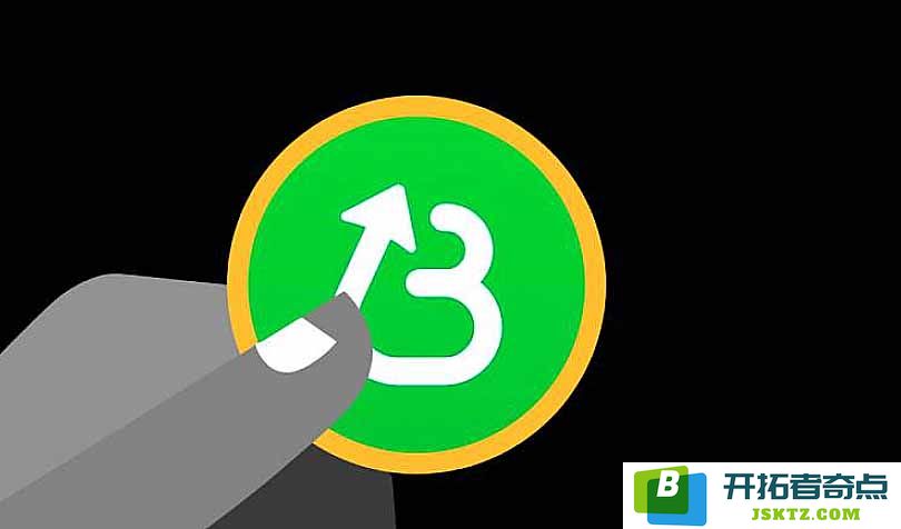 Launch Coin on Believe（LAUNCHCOIN）未来价格展望：2025年至2030年的市场走势分析