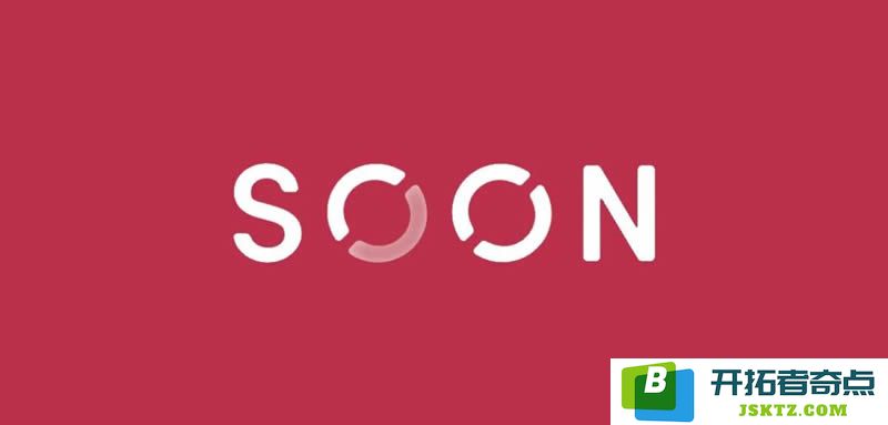 SOON(SOON)究竟是什么？它的运作方式是怎样的？投资SOON币是否值得？