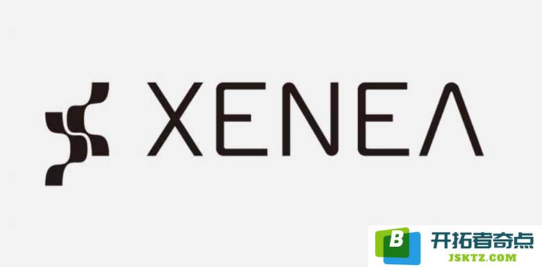 Xenea 钱包的功能解析及 XENE 代币与空投活动详解