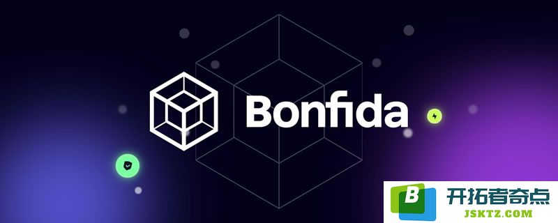 Bonfida (FIDA) 币未来价格走势预测：2025至2050年FiDA币的潜在市场表现如何？