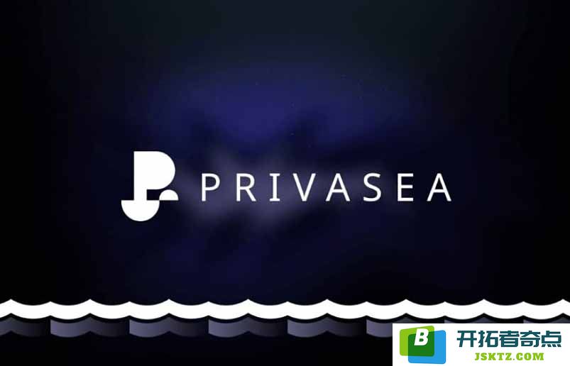 Privasea AI (PRAI) 未来五年价格走势分析（2025-2030）：市场前景与发展潜力探讨
