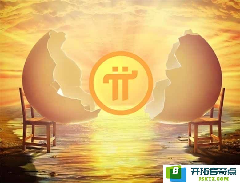 Pi币的未来走势：是否可能突破1000美元的价值，还是仅仅是泡沫幻影与理想化愿景？