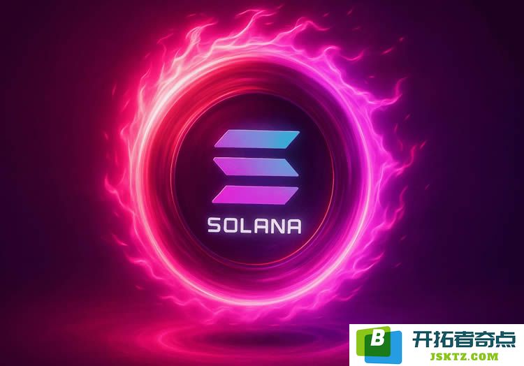 Solana推出的Web3手机Seeker将于八月正式出货，同时推出新币SKR及TEEPIN基础设施服务