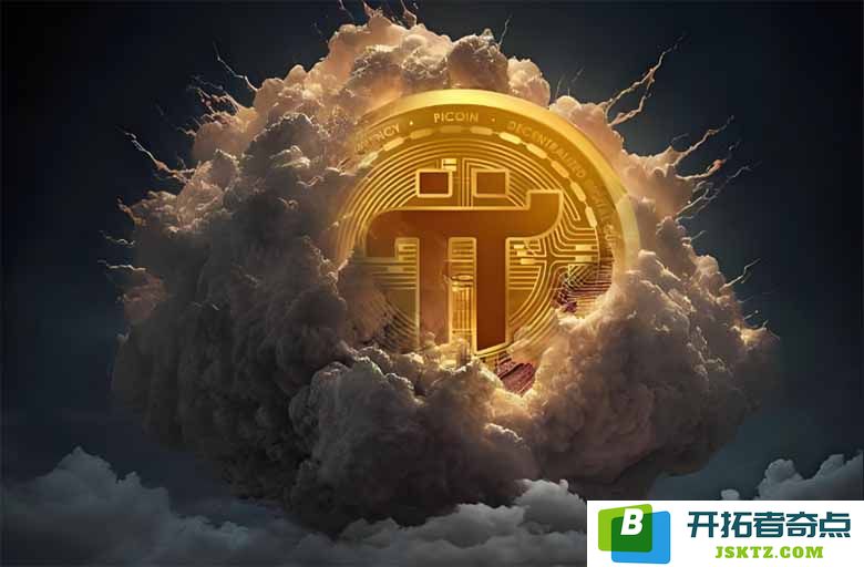 分析主流交易所为何不支持$Pi，探讨其未来是否有机会登陆Binance交易所