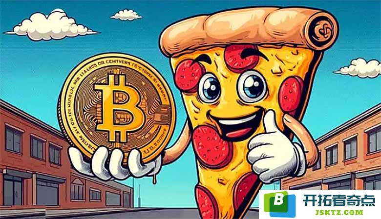 披萨日BTC突破11万美元再创历史新高，未来的涨幅究竟会达到什么程度？