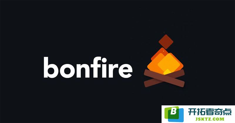 BONFIRE币的表现如何？了解BONFIRE币的总发行量及市场发行价格的详细信息