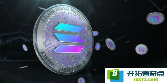 SEC再次推迟多款SOL现货ETF的申请审查进程，审核时间再度延长引发市场关注