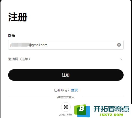 中国用户能否顺利注册使用欧易OKEX平台？OKX在国内的可用性如何？
