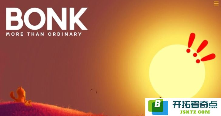 Bonk Coin(BONK)是什么？详细解析BONK币的意义、价格走势预测及投资价值分析