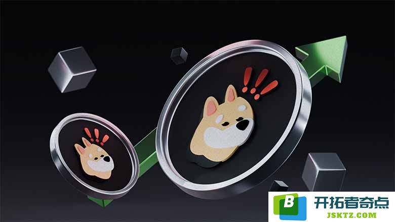 BONK币的投资前景如何？分析BONK是否值得投资的原因和风险因素