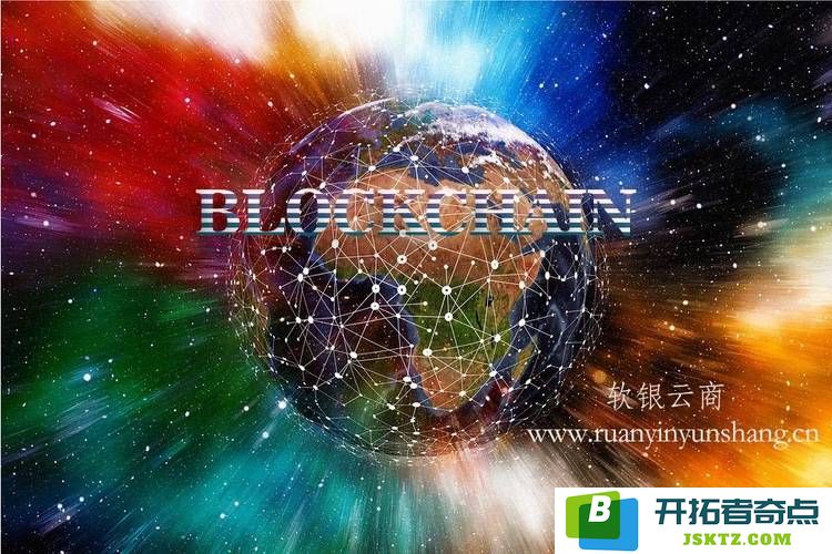 元宇宙 区块链视角的“显微镜”：看穿虚拟经济的未来与现实的交融