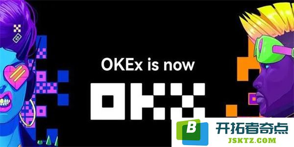 最新版本okx欧易app客户端下载指南及官方网站整理，助你轻松获取欧意官方资源