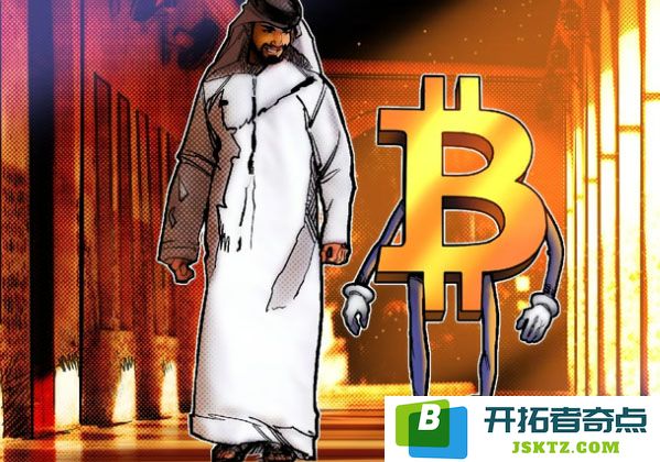 比特币瑞士获得阿布扎比金融监管机构批准 开始在阿联酋的业务