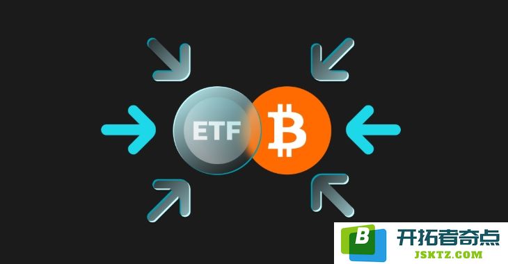 全面解析比特币ETF：2025年投资比特币ETF的终极指南与前景展望