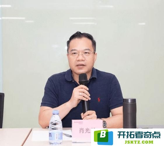 欣旺达副总裁肖光宇:区块链技术挖掘了更多工业数据的应用场景 但仍存在传输速度慢等问题：新科技时代的挑战与机遇