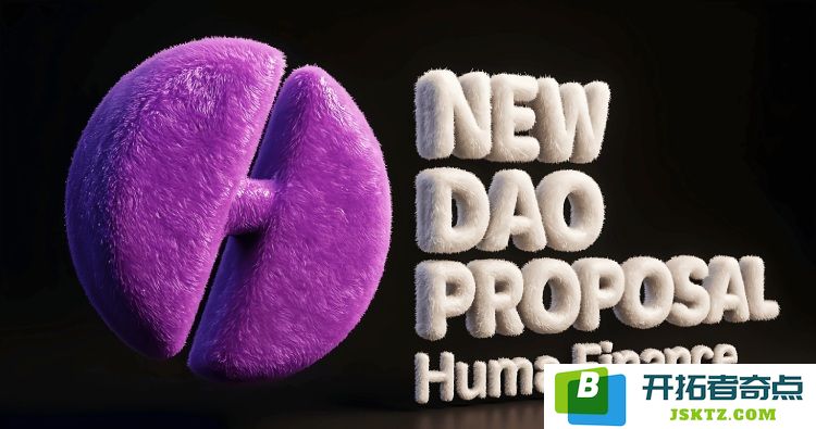 HUMA币详解：Huma Finance即将进行空投，PayFi革新有望成为下一个百倍潜力币吗？