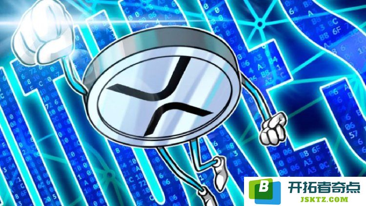 XRP期货合约详细解析：XRP期货合约的定义及其当前价格表一览