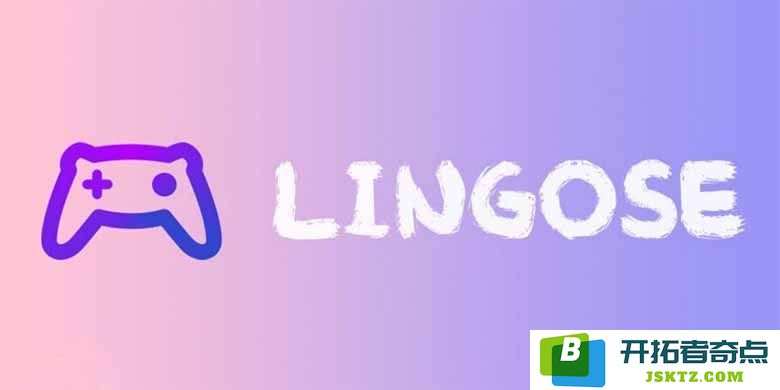 LING币种究竟是什么？为何会被交易平台下架引发关注？