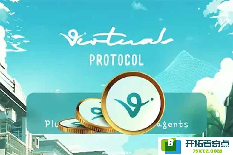 探索Virtuals全新收益机制，如何通过质押veVIRTUAL来获取最优回报效果？