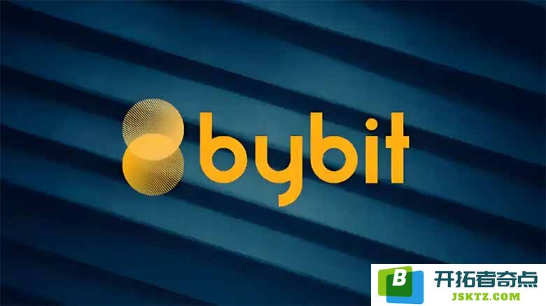 Bybit是否会泄露用户的隐私信息？是否能追踪到用户的真实身份呢？