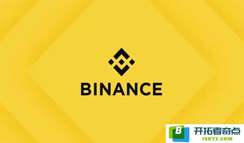 币安钱包即将启动 Alaya AI（AGT）TGE 活动详细介绍与参与指南