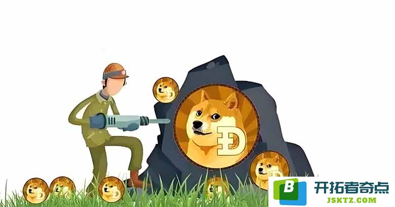2025年狗狗币挖矿全新指南：PC与APP端最佳挖掘策略与技巧解析