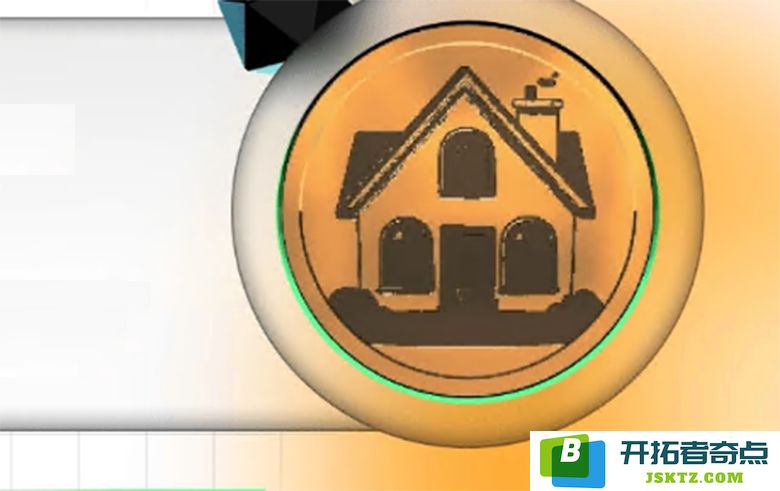 深入分析 Housecoin（HOUSE）的基本概念以及未来市场价格走势预测