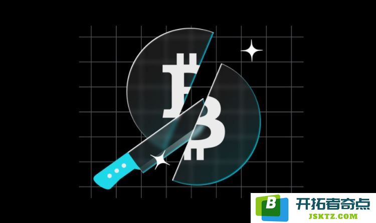 比特币减半现象解析：了解比特币减半的含义、即将到来的减半日期、倒计时以及未来价格走势预测