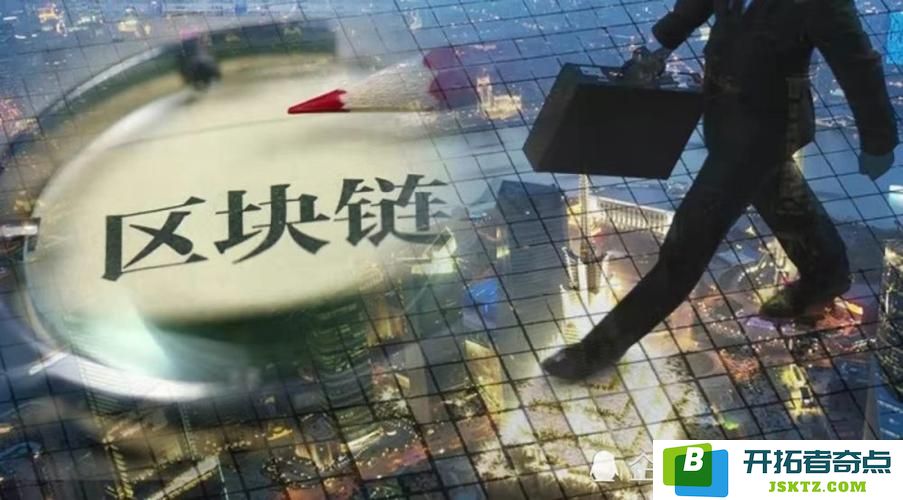 《福布斯》 2023全球区块链50强发布 微众银行等6家中国企业入选：引领未来金融科技的巅峰之选，众企业交相辉映！