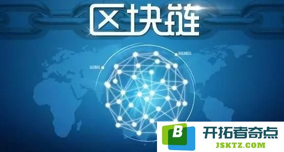 首钢股份:尝试与供应商开展区块链技术支持的铁矿石跨境人民币支付结算：开启国际贸易新纪元？ 营造供应链新动力