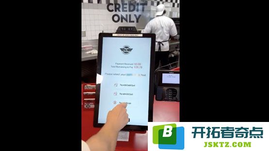 Steak 'n Shake正式宣布将支持比特币闪电网络，实现BTC在商业市场的全面应用