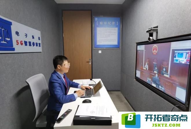 三明中院:探索应用“司法区块链”助力刑事审判：重塑法治新风尚？开启公正新时代