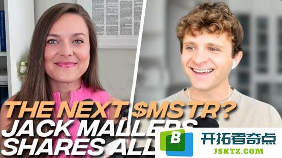 Jack Mallers预测：Strike将推出比特币抵押借贷服务！技术进步与量化宽松将助力加密货币价格上涨