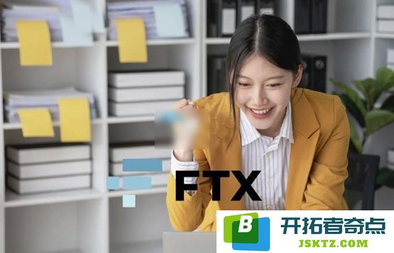 振奋人心的消息：FTX计划在5月30日进行第二轮还款，预计将分配超过50亿美元的资金给受影响客户
