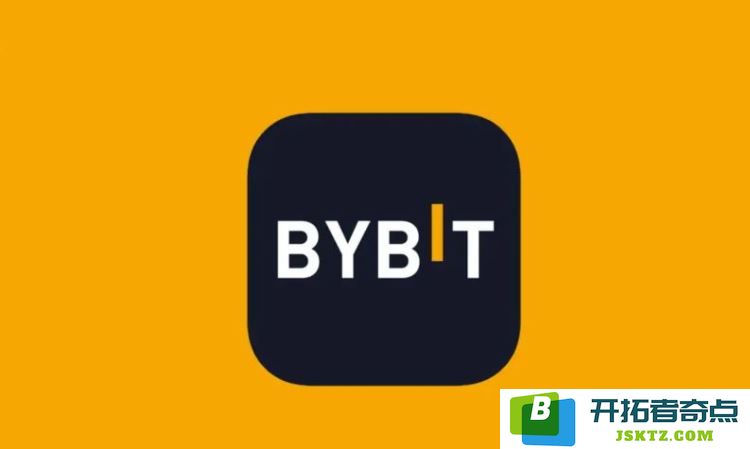 Bybit交易所如何方便快捷地购买USDT？详细的Bybit交易所USDT购买步骤教程