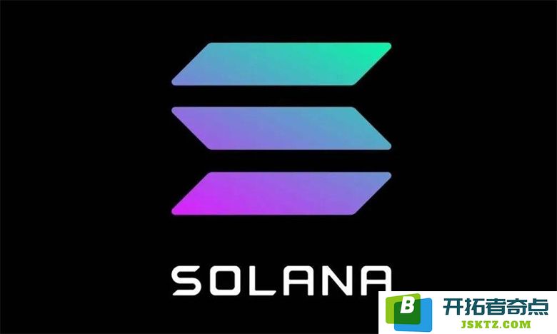 索拉纳（Solana）未来价格分析及2025年SOL链上重磅项目盘点