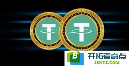 USDT被下架对投资者产生的影响及后续后果的深入分析